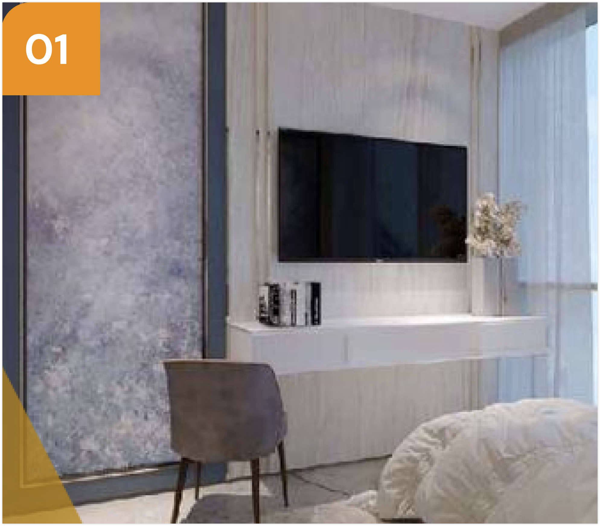Project interior