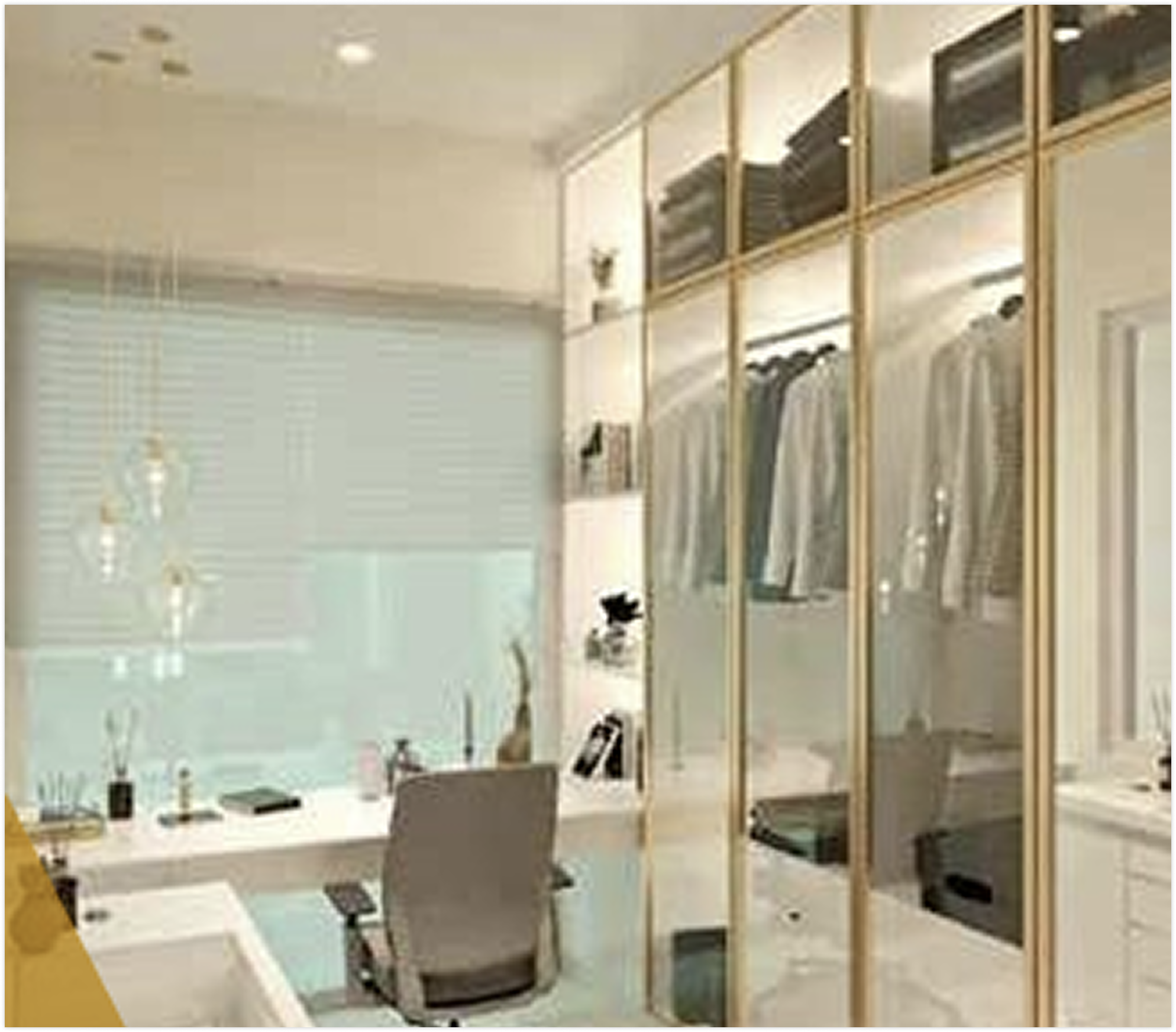 Project interior