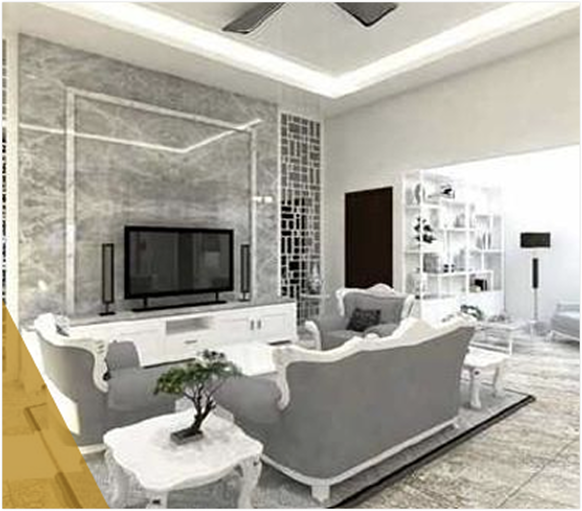 Project interior